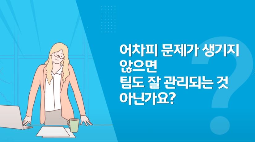 과정썸네일